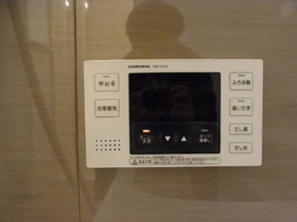 ガーデンヴィラMIYABIの物件内観写真